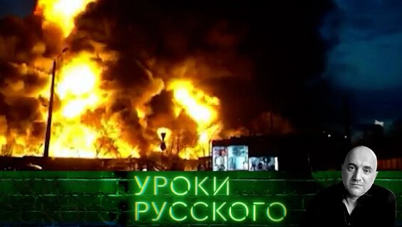 Ольга Скабеева VK Видео
