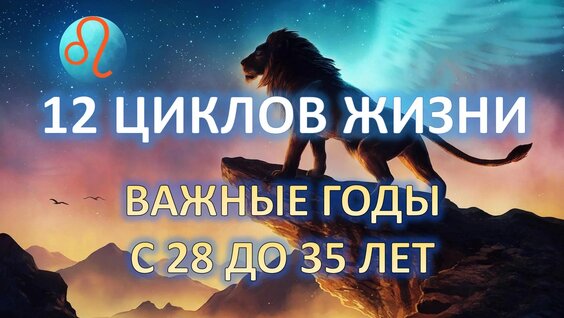 Ольга Сорокина Rutube