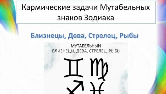 Ольга Сорокина Rutube