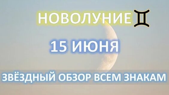 Ольга Сорокина Rutube