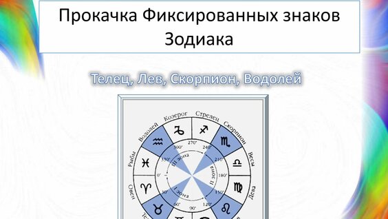 Ольга Сорокина Rutube