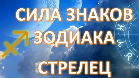 Ольга Сорокина Rutube