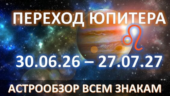 Ольга Сорокина Rutube