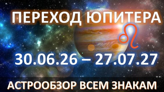 Ольга Сорокина Rutube