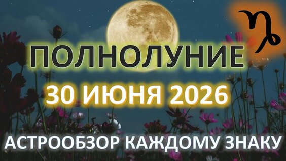 Ольга Сорокина YouTube