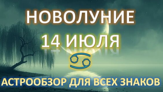Ольга Сорокина YouTube