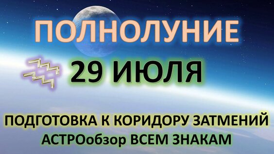 Ольга Сорокина Rutube