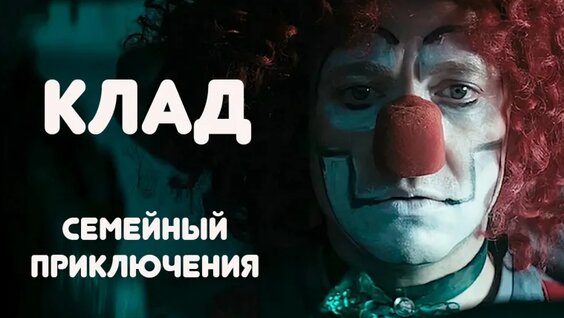 Ольга Сутулова VK Видео