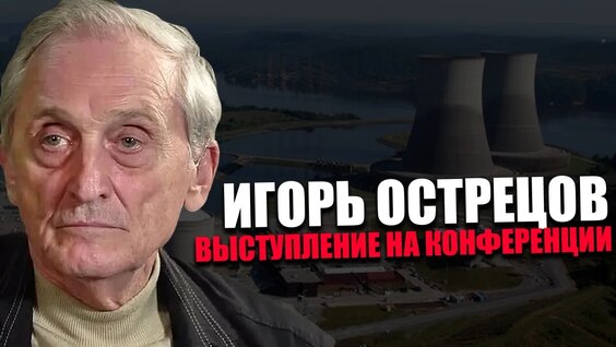 Ольга Волкова VK Видео