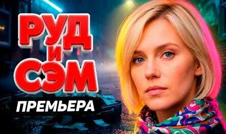 Ольга Волкова YouTube