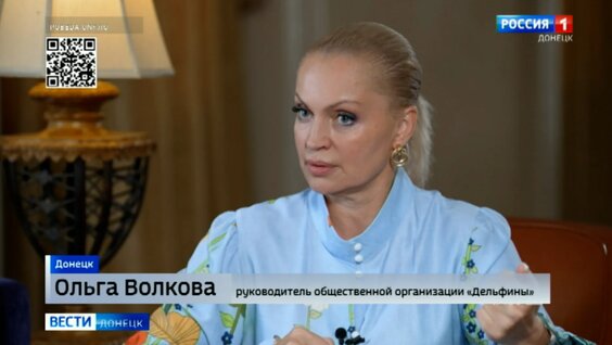 Ольга Волкова VK Видео