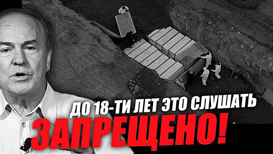 Ольга Волкова VK Видео