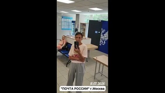 Ольга Волкова VK Видео