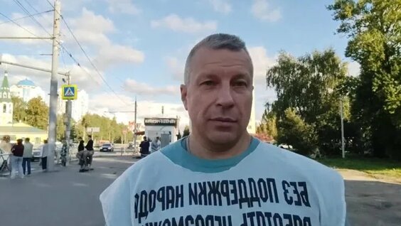 Ольга Волкова VK Видео