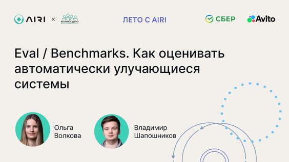 Ольга Волкова VK Видео