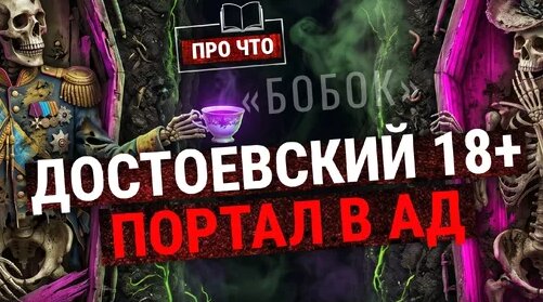 Ольга Зайцева Дзен
