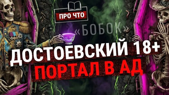 Ольга Зайцева YouTube