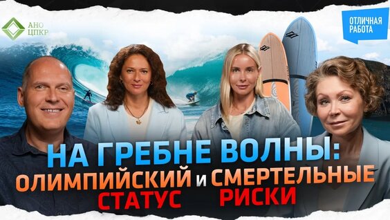 Ольга Зайцева VK Видео