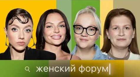 Оля Парфенюк YouTube