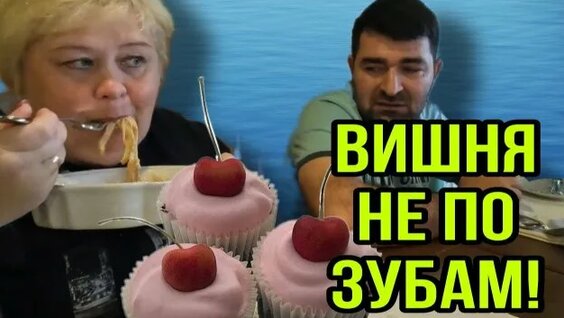 Оля Парфенюк Rutube