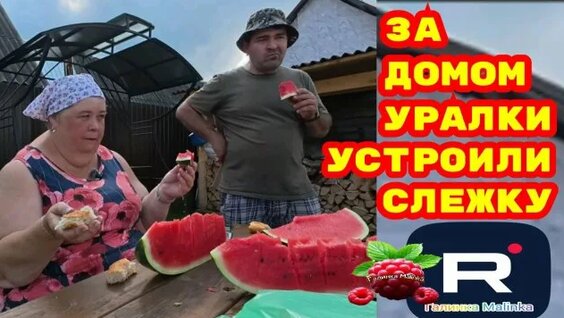 Оля Парфенюк Rutube