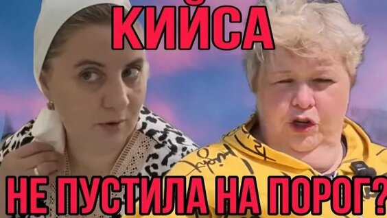 Оля Парфенюк Rutube