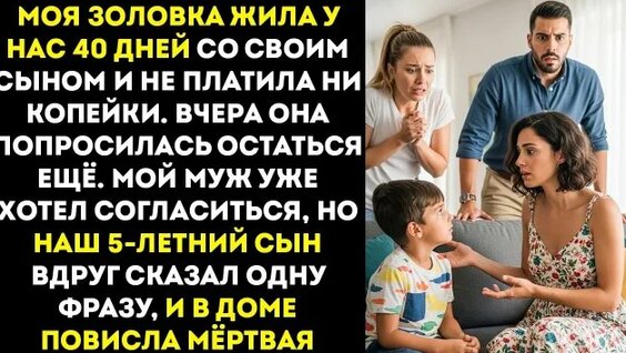 Оля Парфенюк Rutube