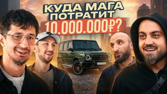 Омар Алибутаев YouTube