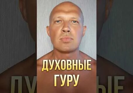 Ошо YouTube