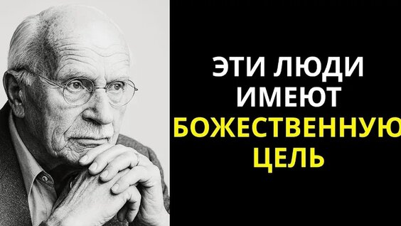 Ошо VK Видео