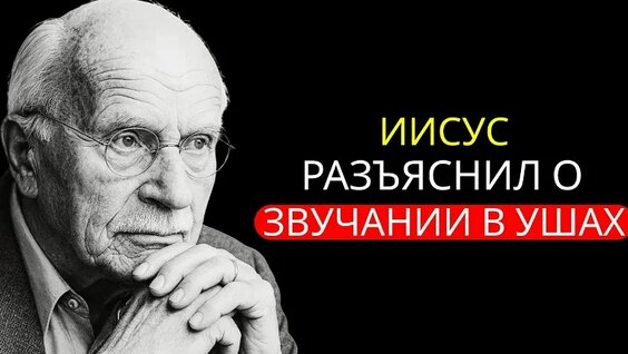 Ошо VK Видео
