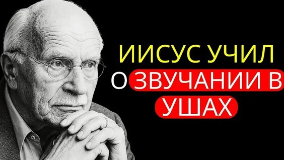 Ошо VK Видео