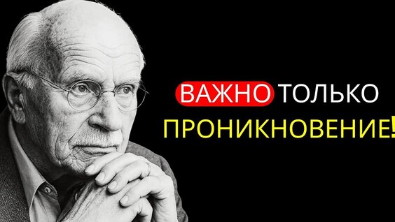 Ошо VK Видео