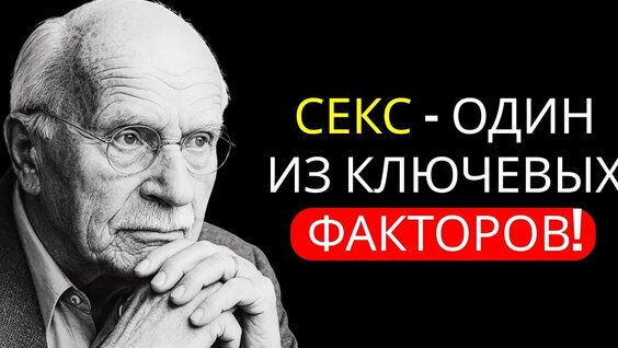 Ошо VK Видео