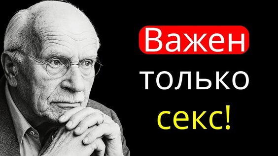 Ошо VK Видео