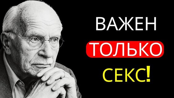 Ошо VK Видео