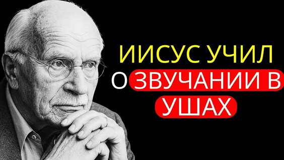 Ошо VK Видео