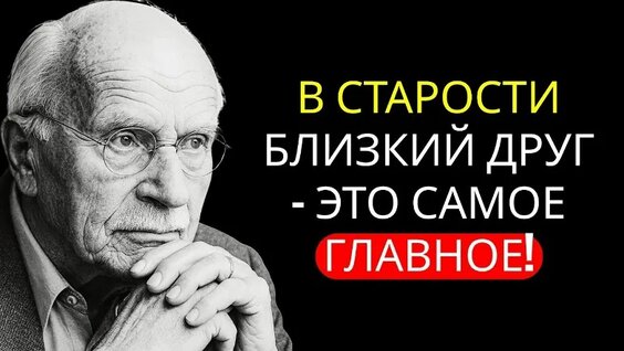 Ошо VK Видео