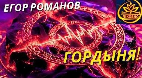 Ошо YouTube