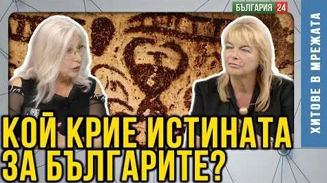 Ошо YouTube
