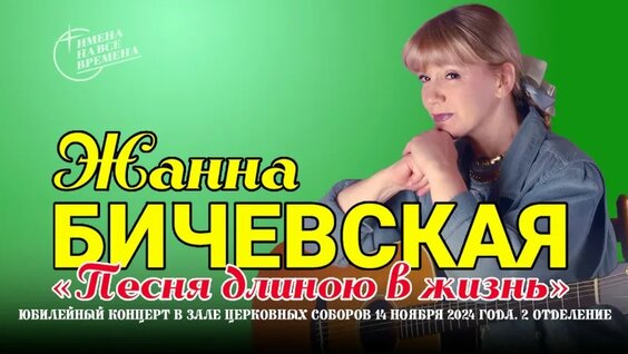 Осип Мандельштам VK Видео