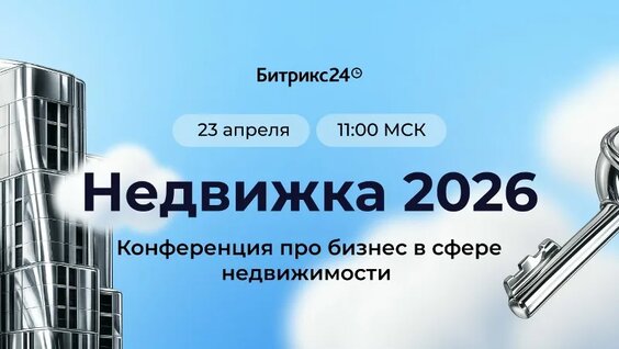 Оскар Хартманн VK Видео
