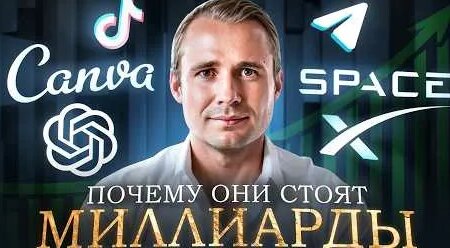 Оскар Хартманн YouTube
