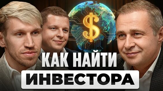 Оскар Хартманн YouTube