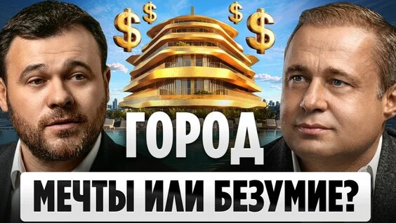Оскар Хартманн VK Видео