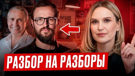 Оскар Хартманн YouTube