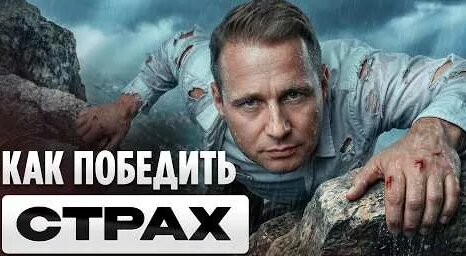 Оскар Хартманн YouTube