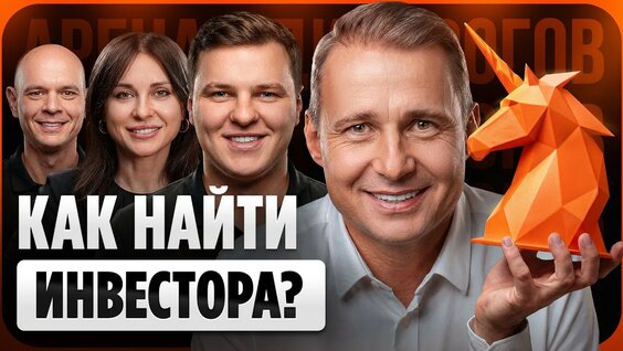 Оскар Хартманн YouTube