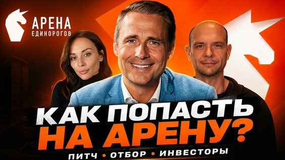 Оскар Хартманн YouTube