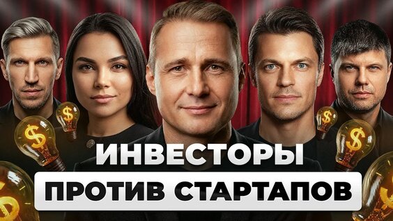 Оскар Хартманн YouTube